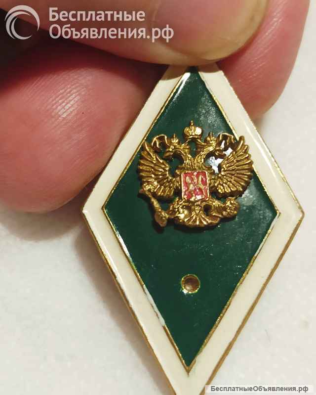 Значок мет. Ромб Сельскохозяйственный ВУЗ (темно-зеленый)