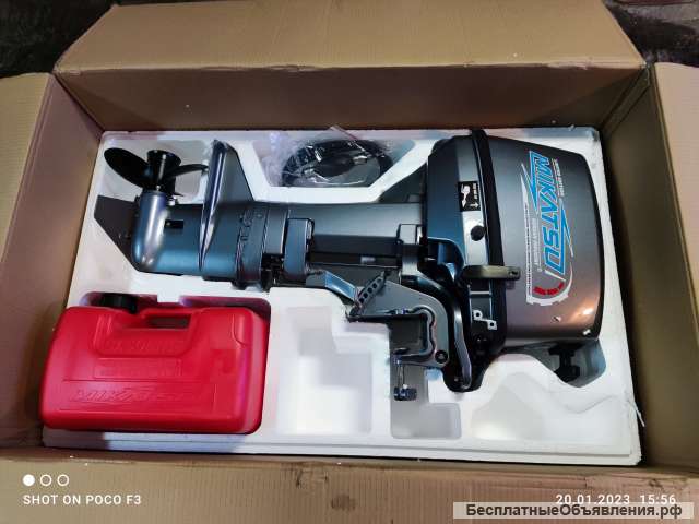 Лодочный мотор микатсу 9.8