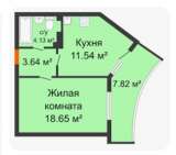 1 к.кв. 34 м2 Боспорская