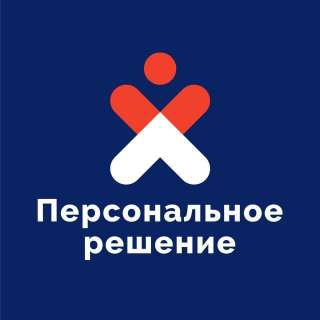 Работник торгового зала продукты супермаркет