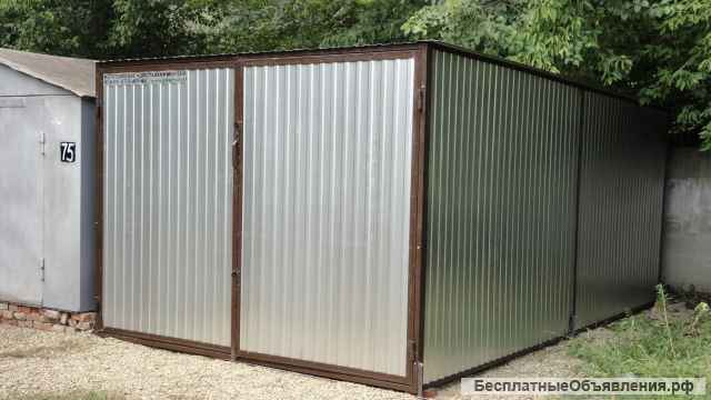 Гараж ракушка