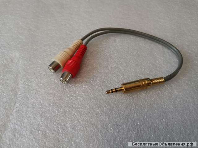 Переходник jack 3,5 - 2 RCA female разъём 3,5 мм на 2 RCA мама 30 см оригинальный