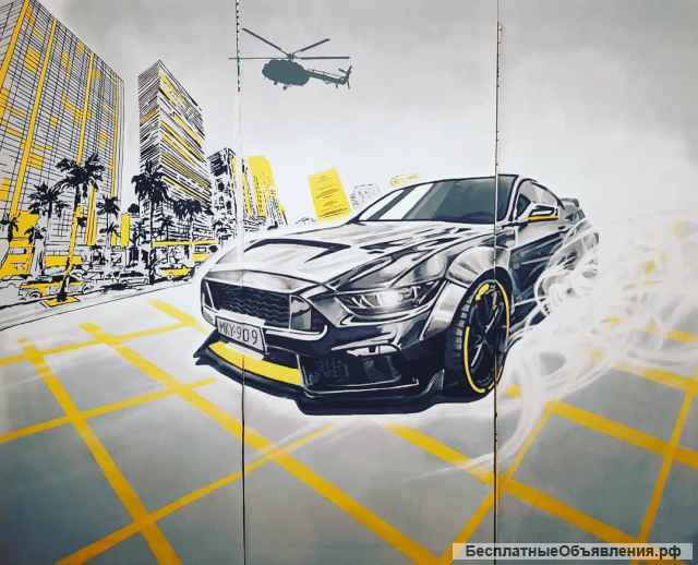 Художественная роспись стен, граффити-оформление