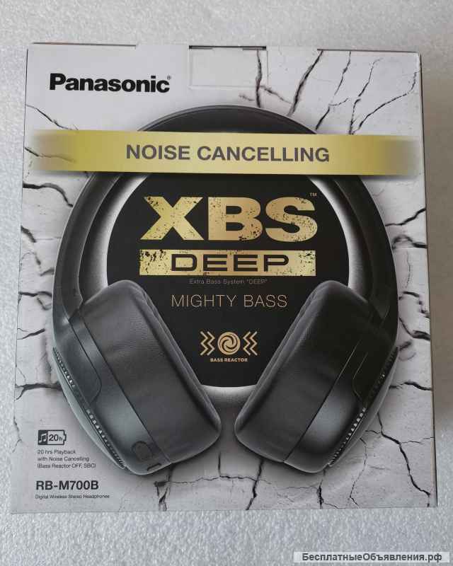 Беспроводные наушники Panasonic RB-M700B оригинальные НОВЫЕ