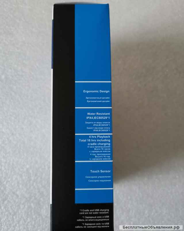 Беспроводные наушники Panasonic RZ-B100W DGCK black чёрные оригинальные НОВЫЕ