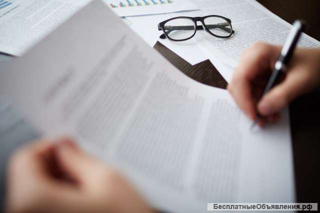 Судебная и внесудебная почерковедческая экспертиза