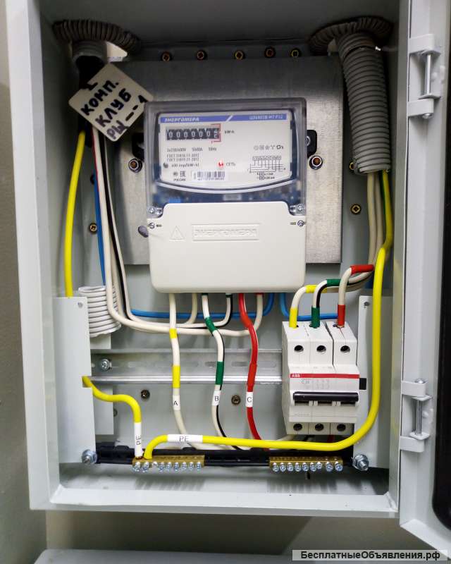 Электромонтаж под ключ