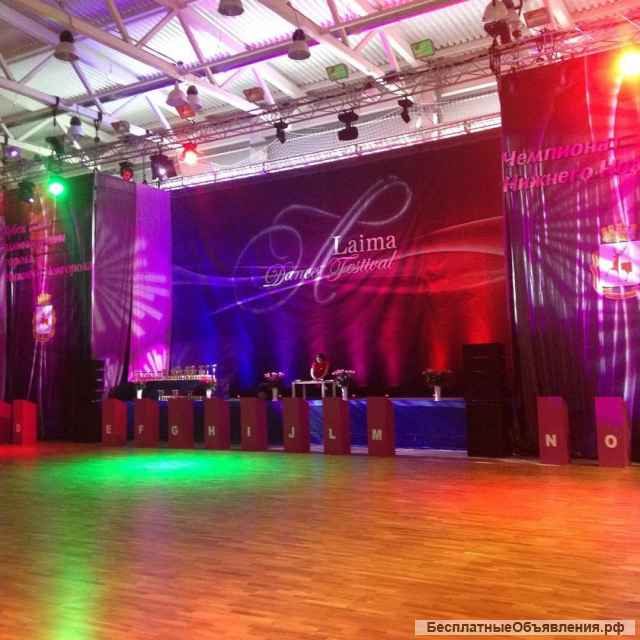 Широкоформатная печать