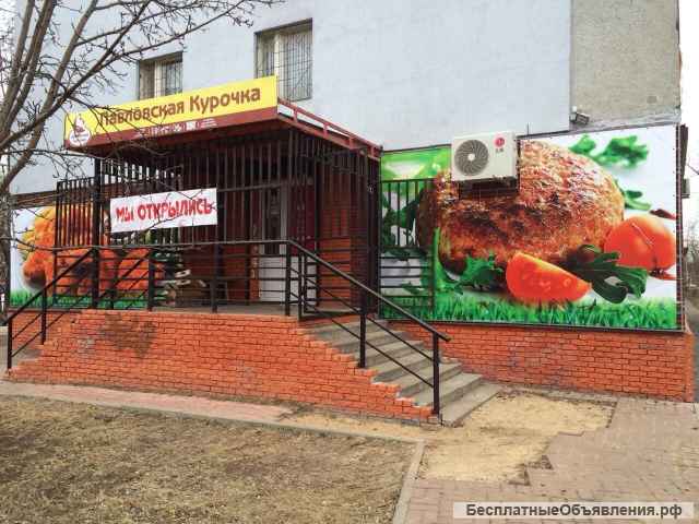 Широкоформатная печать