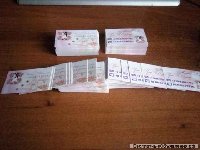 Широкоформатная печать