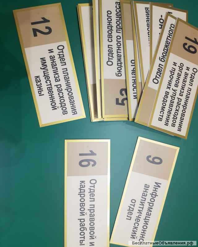 Широкоформатная печать