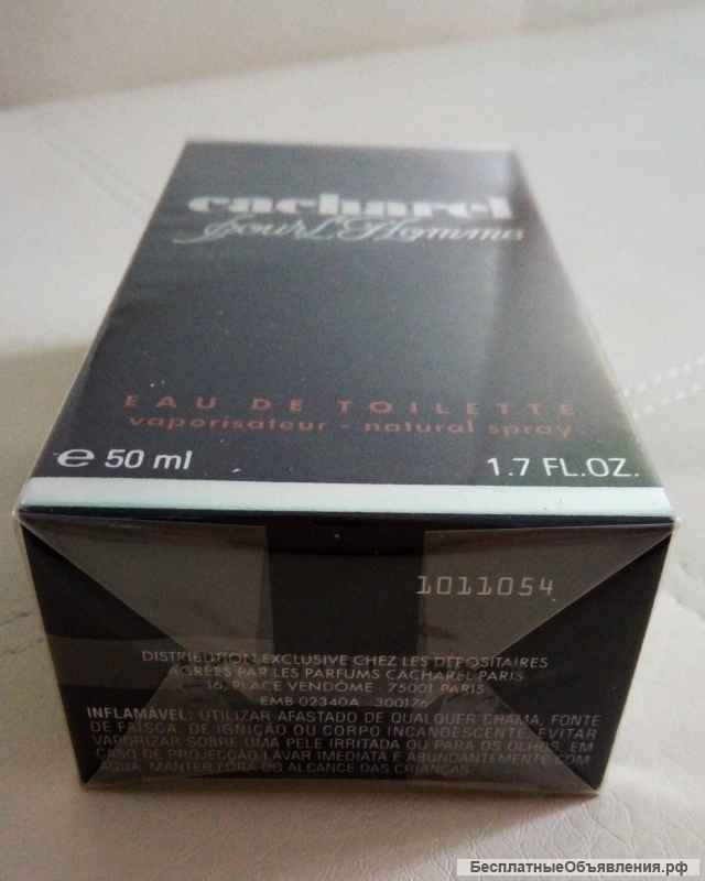 Cacharel pour homme винтаж 2014 г