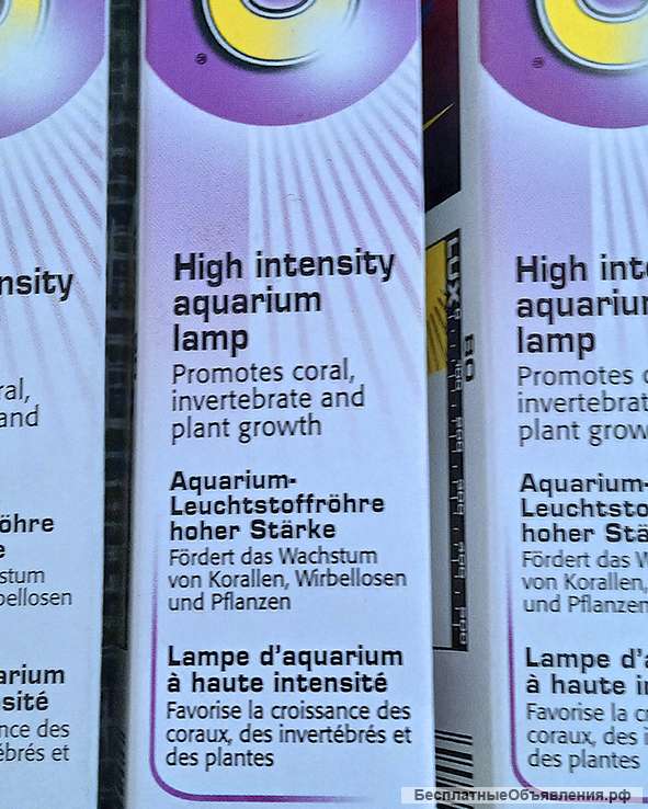 Лампы Pоwеr Glo 20Вт 59см Hagen. Новые. Япония