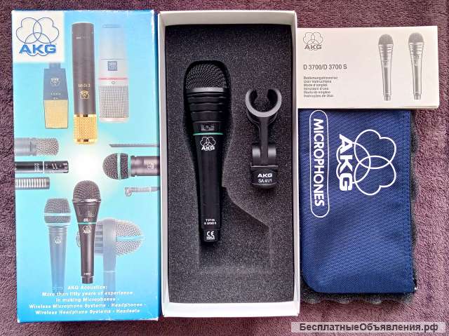 Микрофон AKG TPS D 3700 S производства Австрии