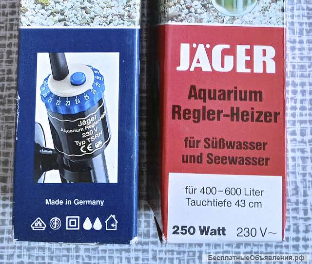 Нагреватель JAGER 300 ВТ 600-1000л. Германия. Новый в упаковке