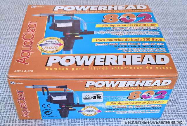 Помпа течения Hagen PowerHead 802-1500 л/ч Германия