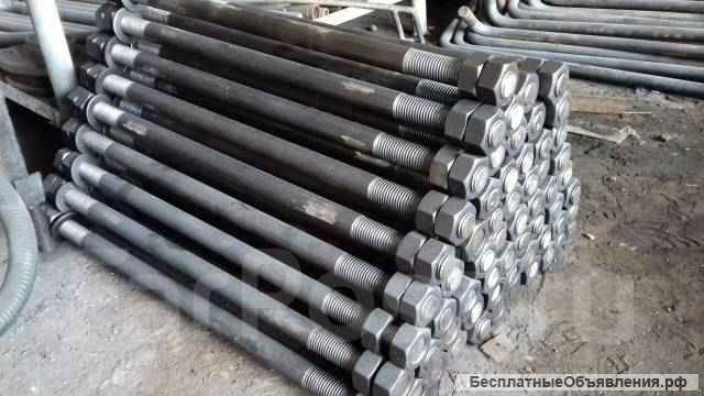 Фундаментные болты и шпильки