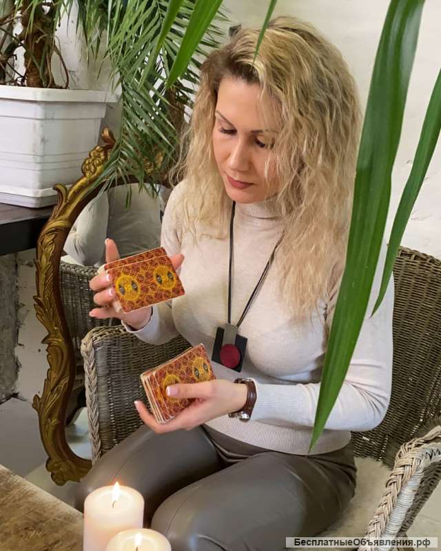 Ответственный и Честный Маг, Таролог