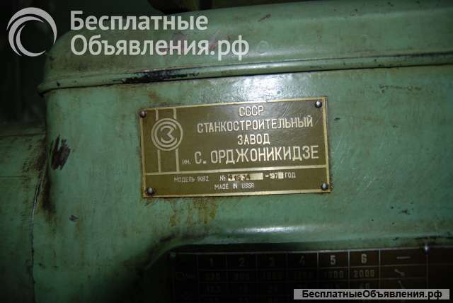 Токарно-винторезный станок 1K62 инв.224109193