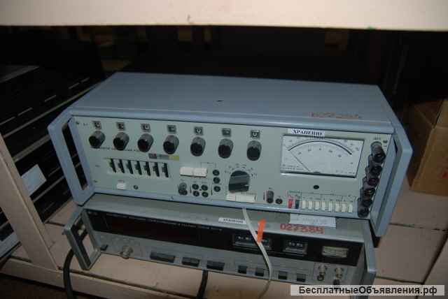 Лабораторное оборудование