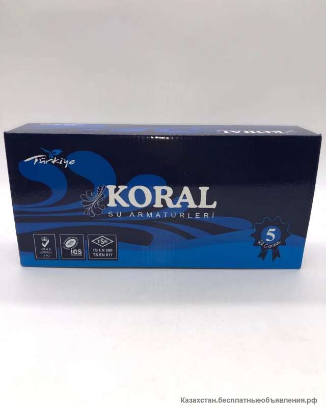 Смеситель для раковины 9005t