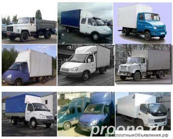 Грузоперевозки Москва - Ростов-на-Дону-Москва