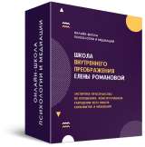 Создам 3D обложку для Ваших инфопродуктов