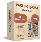 Создам 3D обложку для Ваших инфопродуктов