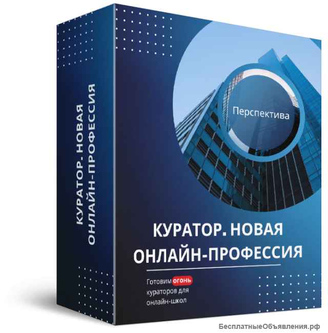 Создам 3D обложку для Ваших инфопродуктов