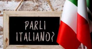 Итальянский язык, уроки онлайн, репетитор