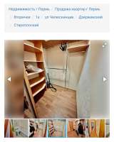 Сдам 1 ком. Кв. 38 кв. м.