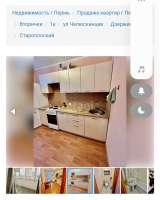 Сдам 1 ком. Кв. 38 кв. м.