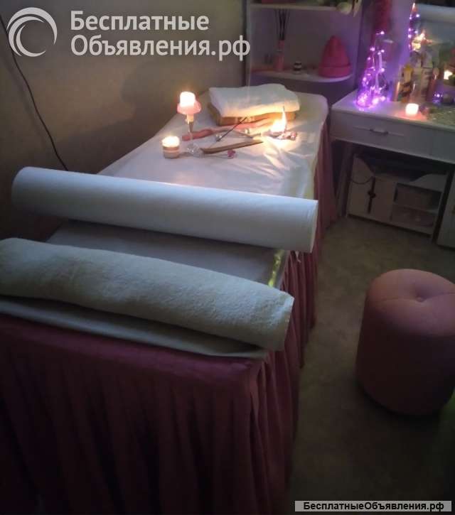 Массаж МУЖСКОЕ ЗДОРОВЬЕ