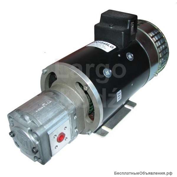 Хотите заказать электрический гидронасос 24V