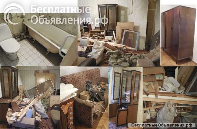 Вынос мусора до контейнера