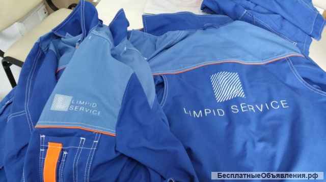 Спецодежда с логотипом компании