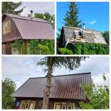 Кровельные работы