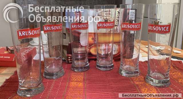 Бокалы Крушовице (Krusovice) 0,5л новые
