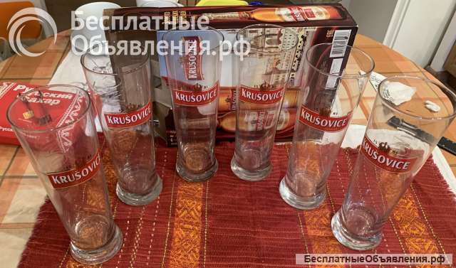 Бокалы Крушовице (Krusovice) 0,5л новые