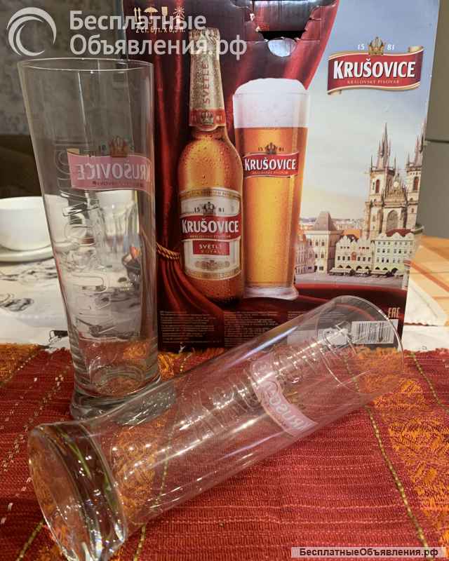 Бокалы Крушовице (Krusovice) 0,5л новые