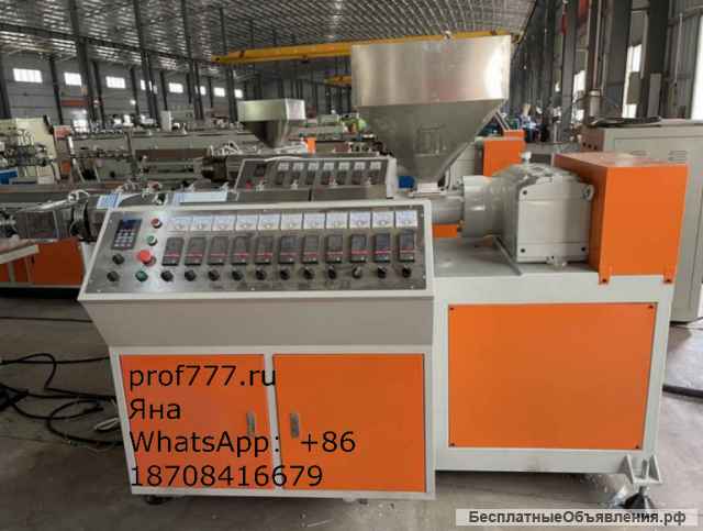 Линия по производству полиэтиленовых труб