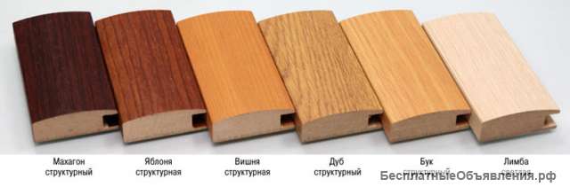 Профиль для рамочных фасадов. Кашировка ДСП, МДФ.