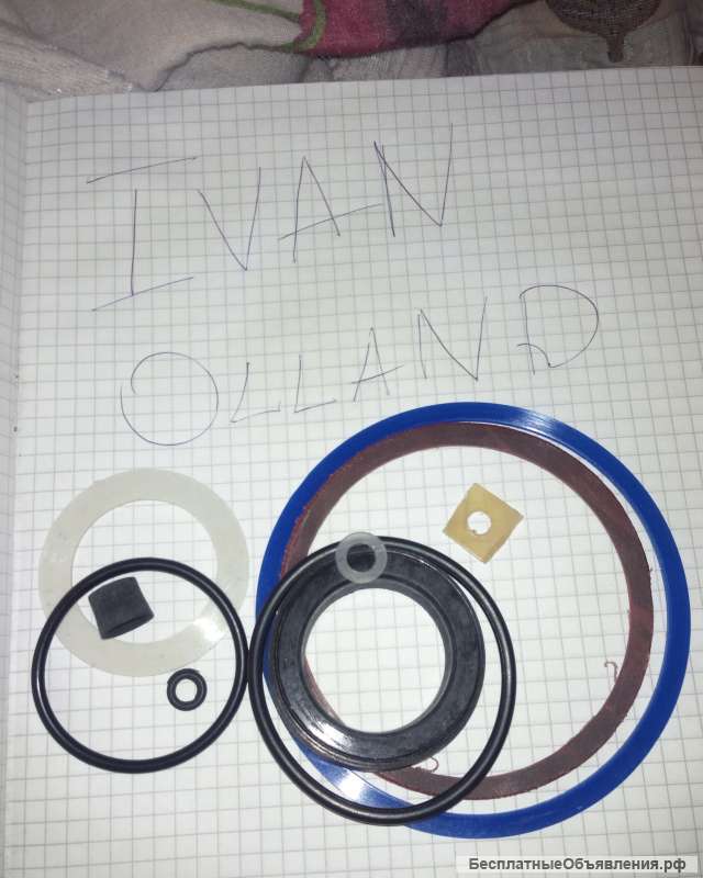 Ремкомплект домкрата 12 т БААЗ МАЗ