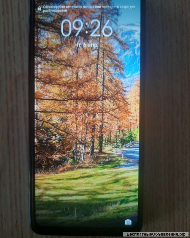 HUAWEI nova Y 70.6000 мА ч 128 ГБ