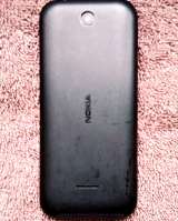 Телефон Nokia 225 Dual Sim Ростест