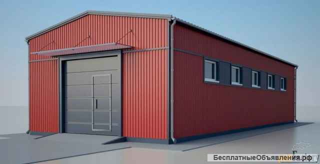 "Быстровозводимые здания, склады, ангары"