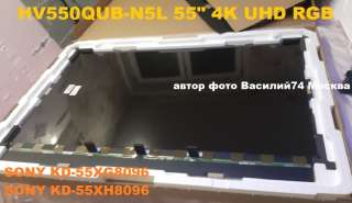 Матрица YM8S550CN001 _ HV550QUB-N5K _ 4K UHD RGB 55"