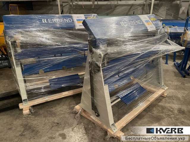 Сегментний листозгин ERBEND UFA 1212