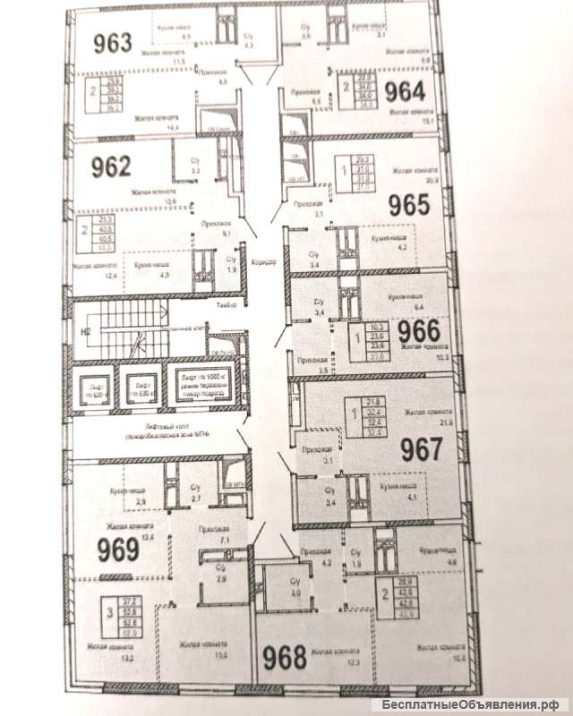 Студия, 23,6 м² - 3 км от МКАД