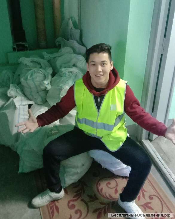 Вынос любой мусор из квартиры дачи гаража